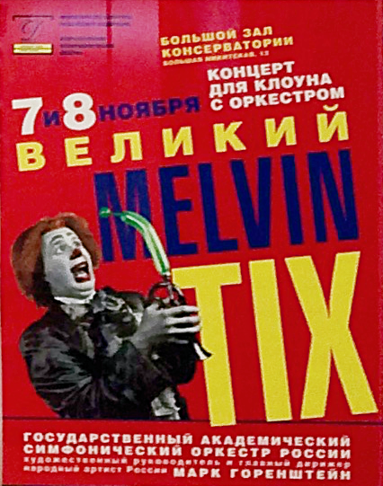 Konsertplakat med Melvin Tix i Moskva